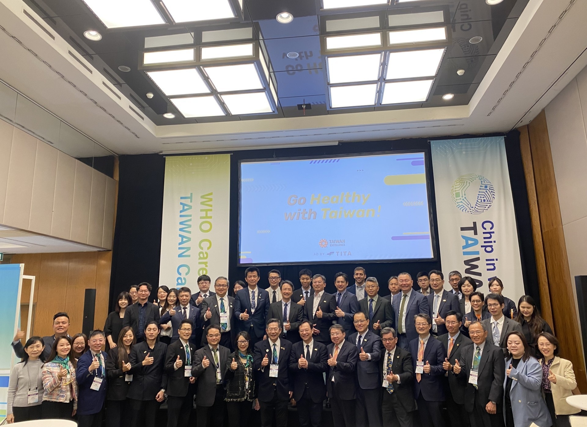 Taiwan’s AI-driven clinical breakthroughs take centre stage at 2026 Taiwan Smart Medical & HealthTech Expo in Geneva